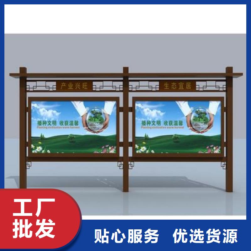 太陽能宣傳欄燈箱來廠考察