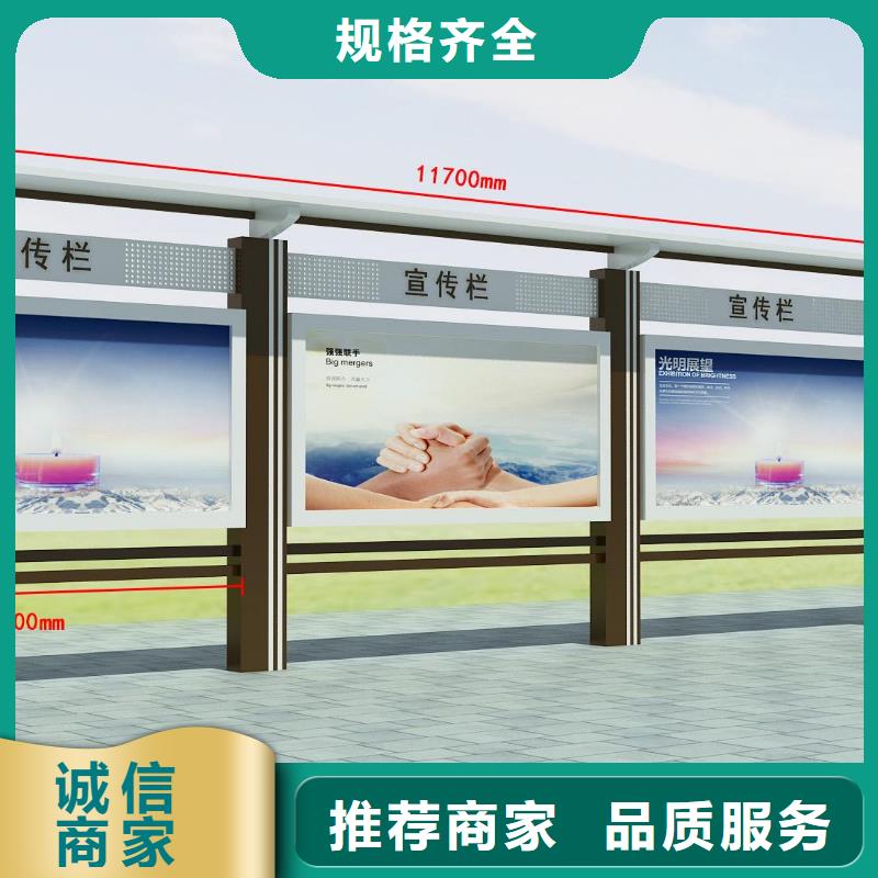醫院宣傳欄燈箱價格合理