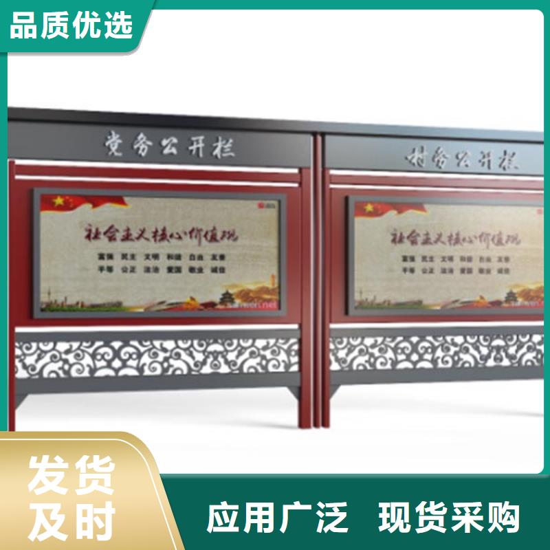 校園宣傳欄燈箱價格優惠