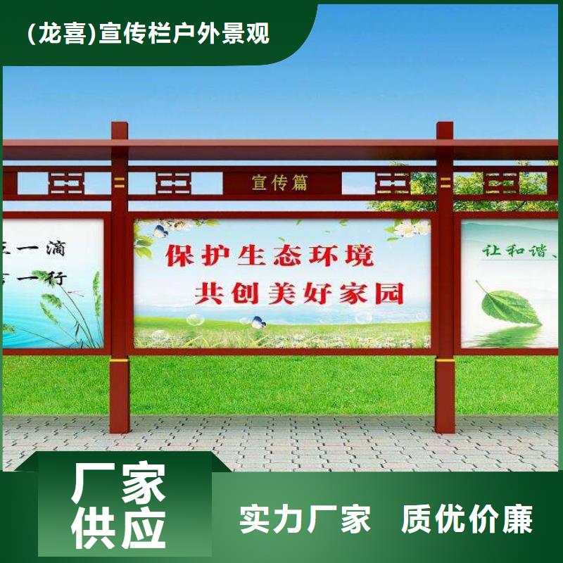 景區小區宣傳欄燈箱價格優惠