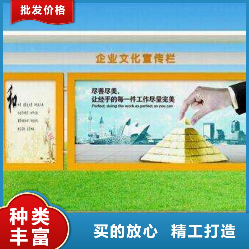 立式滾動宣傳欄燈箱無中間商