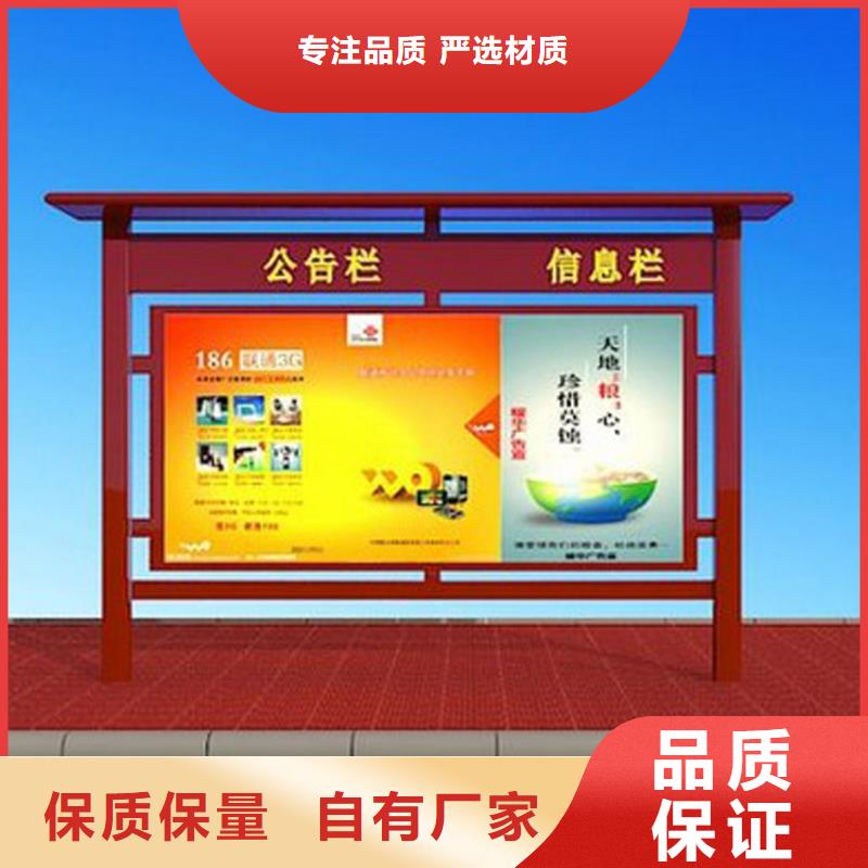 公司宣傳欄燈箱按需定制
