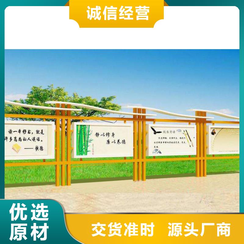 昌江縣社區宣傳欄燈箱廠家直供