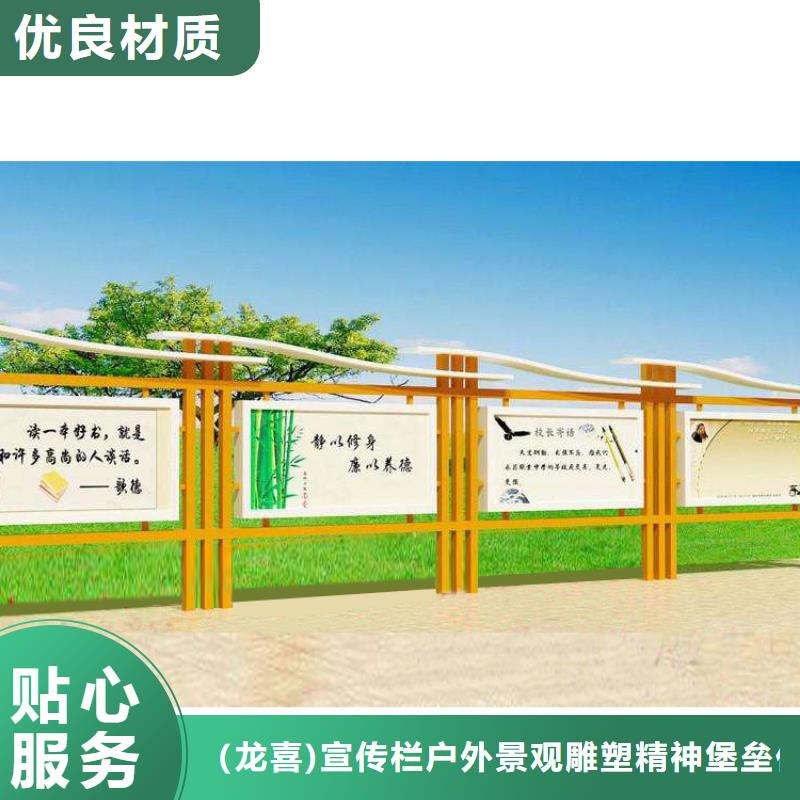 景區宣傳欄燈箱廠家直供