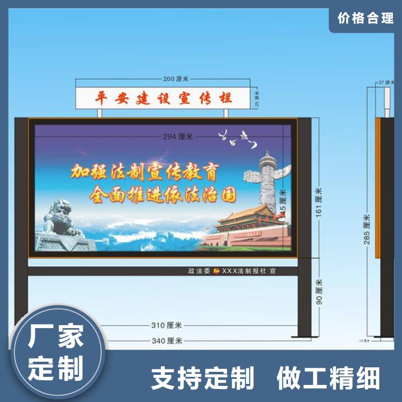 滾動燈箱宣傳欄燈箱無中間商