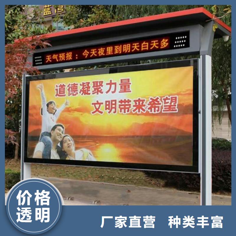 景區(qū)宣傳欄燈箱價(jià)格低