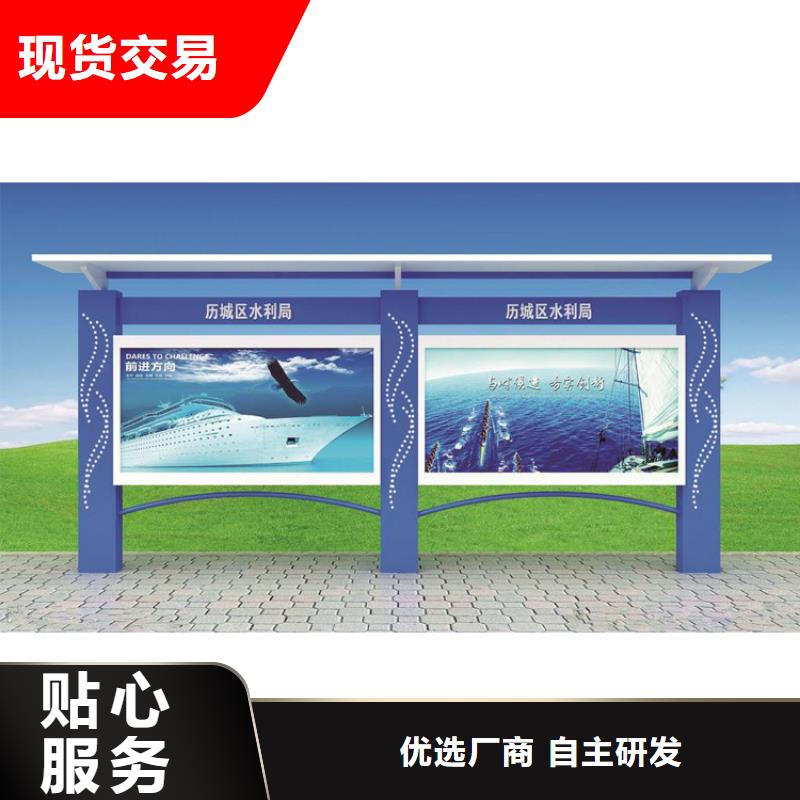 景區宣傳欄燈箱誠信企業