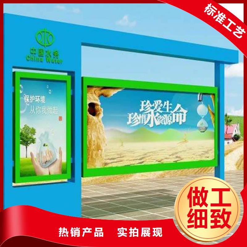 鄉鎮宣傳欄燈箱價格合理