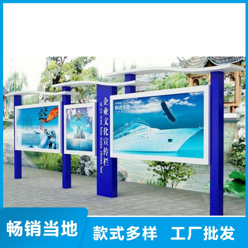 不銹鋼宣傳欄燈箱品質保障