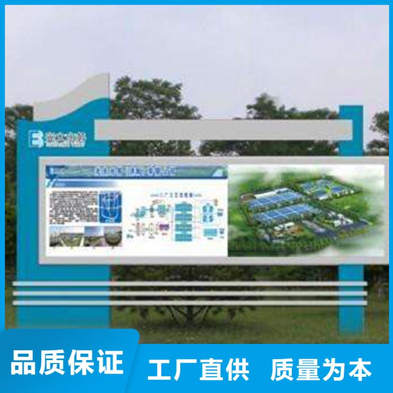 滾動燈箱宣傳欄燈箱歡迎咨詢