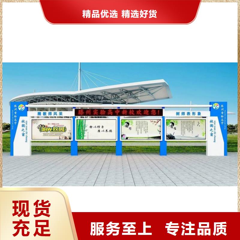 陵水縣宣傳欄燈箱設計生產無中間商