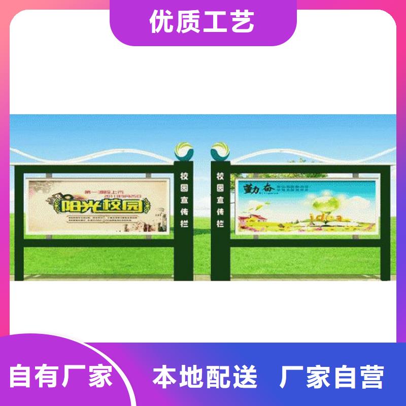 三沙市黨建宣傳欄燈箱品質(zhì)放心