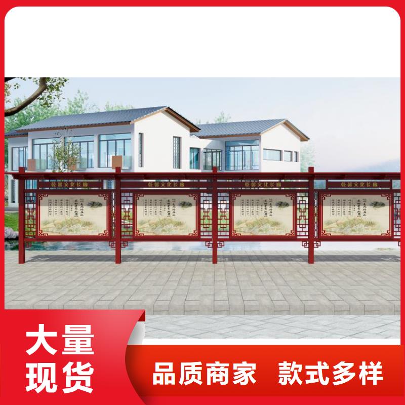 公司宣傳欄燈箱全國發貨