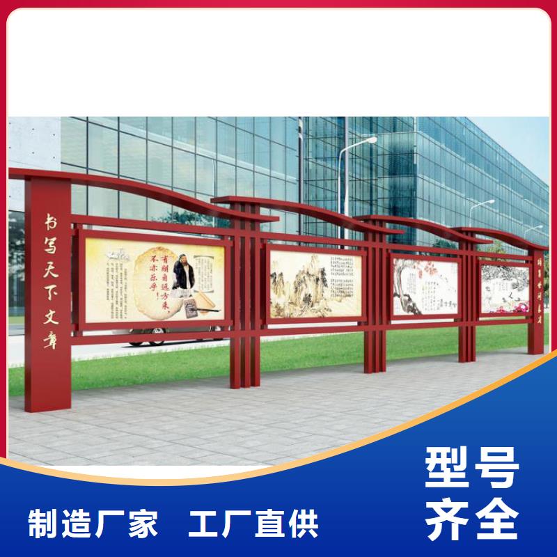 壁掛式宣傳欄燈箱品質(zhì)放心
