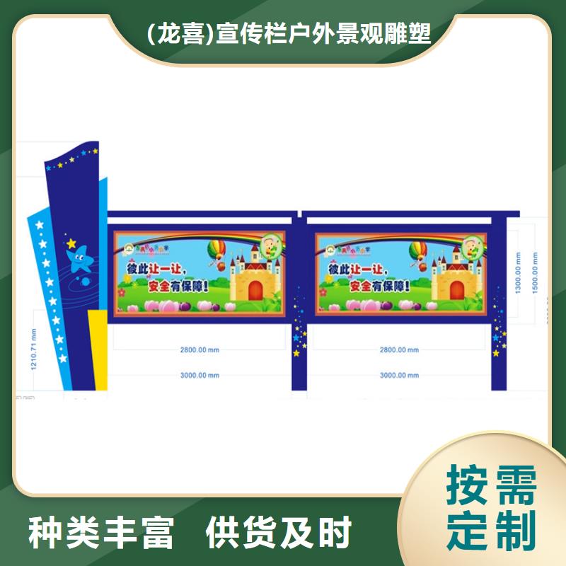 戶外宣傳欄燈箱量大從優