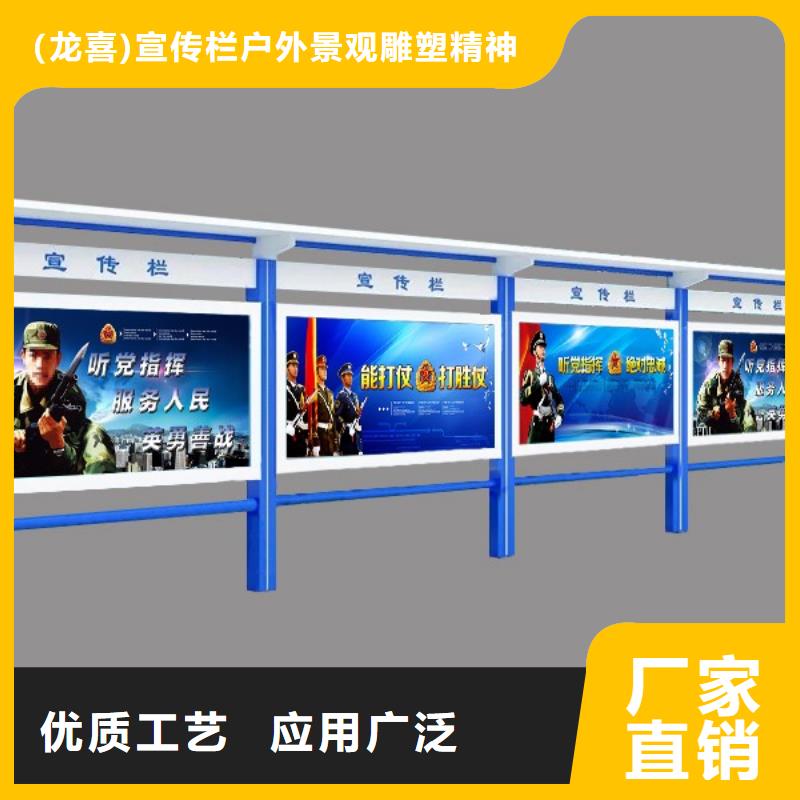 醫院宣傳欄燈箱價格合理
