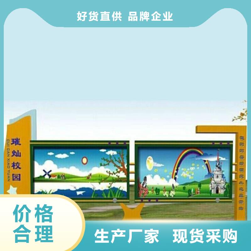 醫院宣傳欄燈箱品質過關