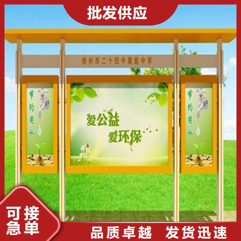 景區(qū)宣傳欄燈箱全國發(fā)貨