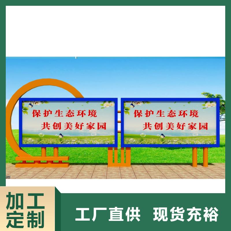 醫(yī)院宣傳欄燈箱為您服務(wù)