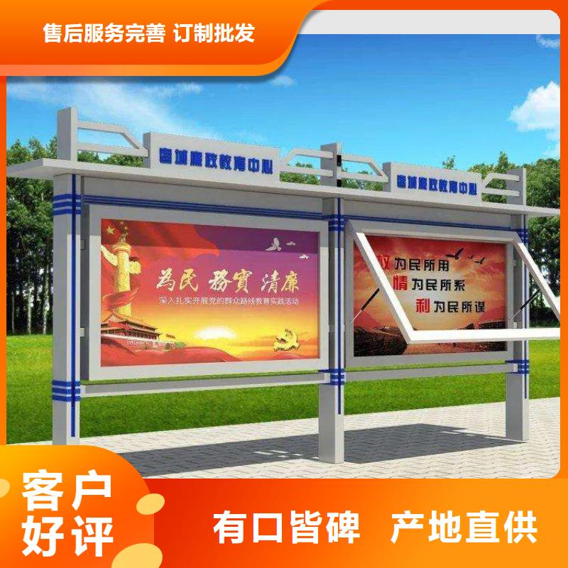 景區(qū)宣傳欄燈箱價(jià)格低