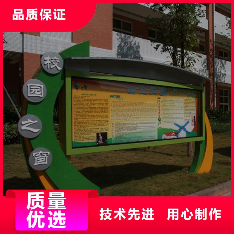 小區宣傳欄燈箱直供廠家