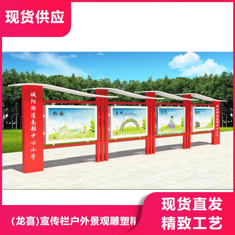 部隊宣傳欄燈箱來廠考察