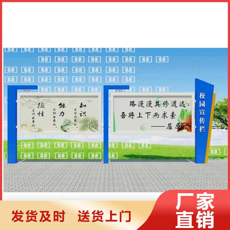 [龙喜]昌江县企业宣传栏灯箱为您服务