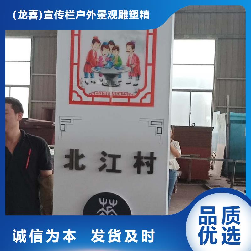 校園智能垃圾箱分類亭歡迎訂購