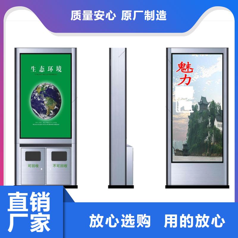 商場(chǎng)智能垃圾箱全國(guó)走貨