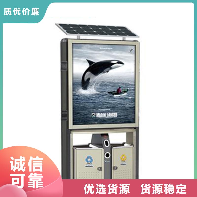 定安縣醫院智能垃圾箱實力雄厚