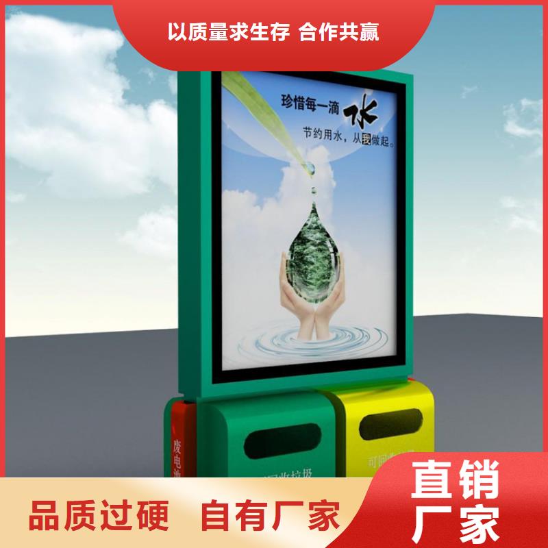 鋼結(jié)構(gòu)生活垃圾箱智能生產(chǎn)基地