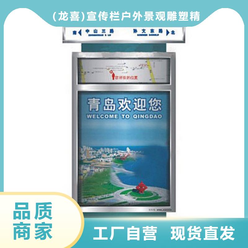 智能垃圾分類箱放心選擇