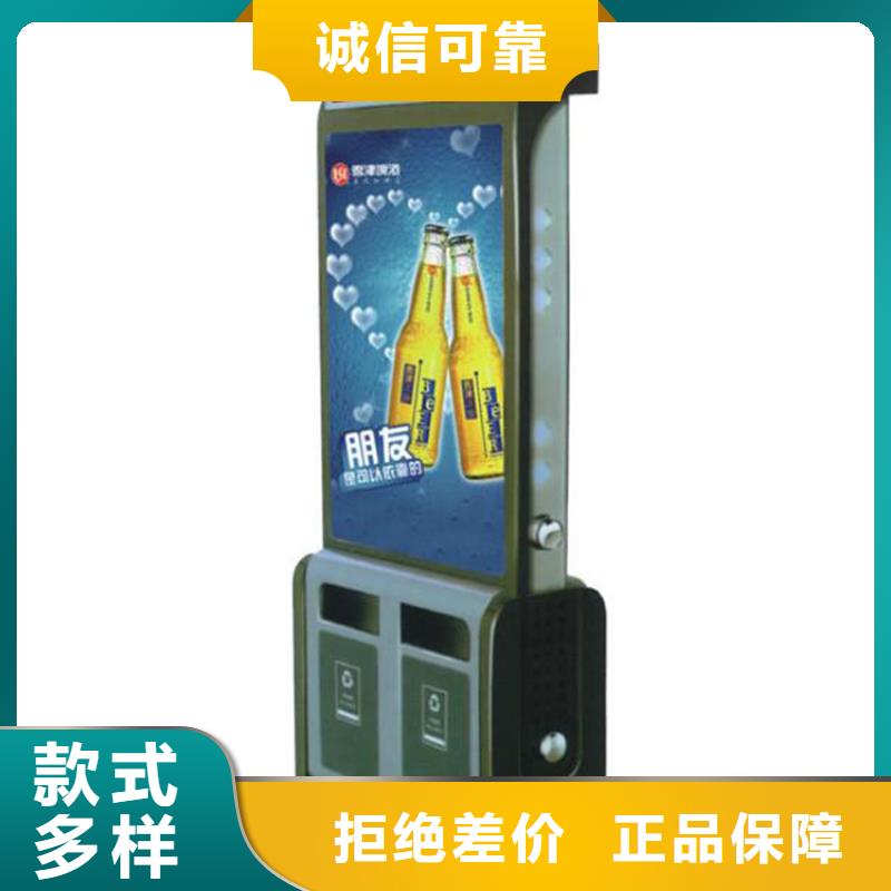 顏色定制智能垃圾箱生產廠家