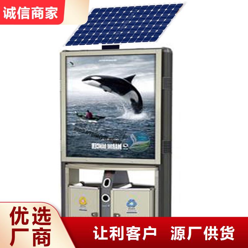 商場智能垃圾箱型號齊全