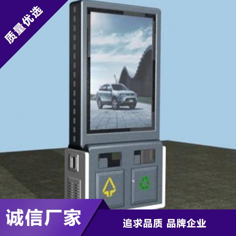 社區智能垃圾箱廠家報價