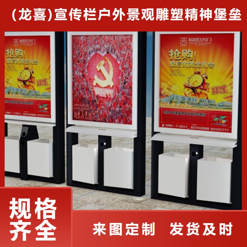 廠區(qū)智能垃圾箱實(shí)力廠家