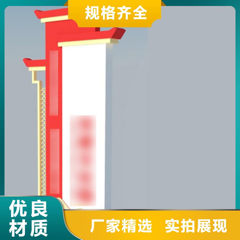 景區(qū)導(dǎo)視牌標(biāo)識品質(zhì)過關(guān)