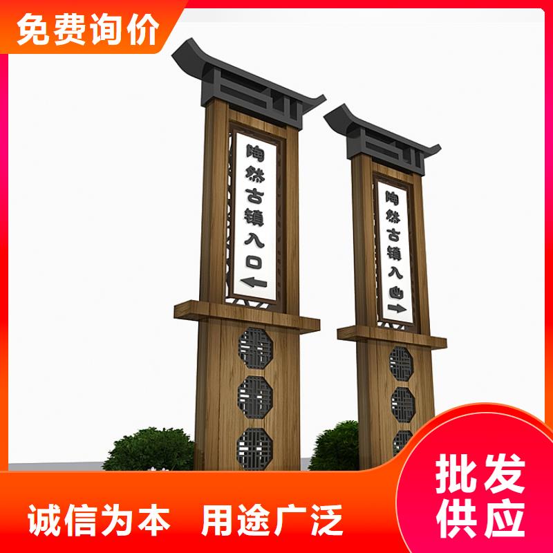 企業導視牌標識暢銷全國
