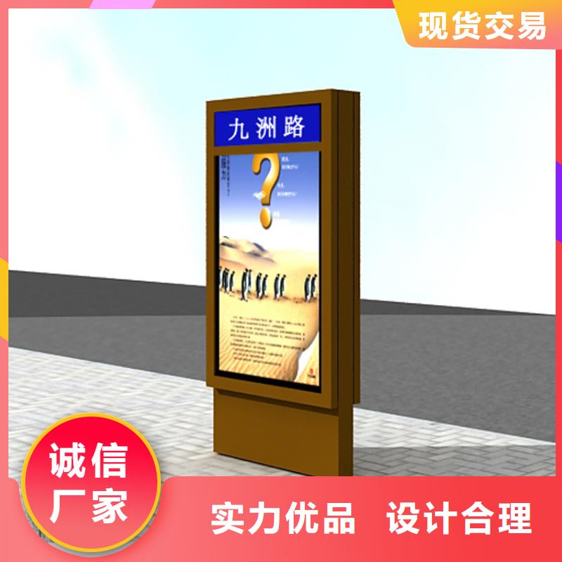 定制指路牌燈箱企業-好品質