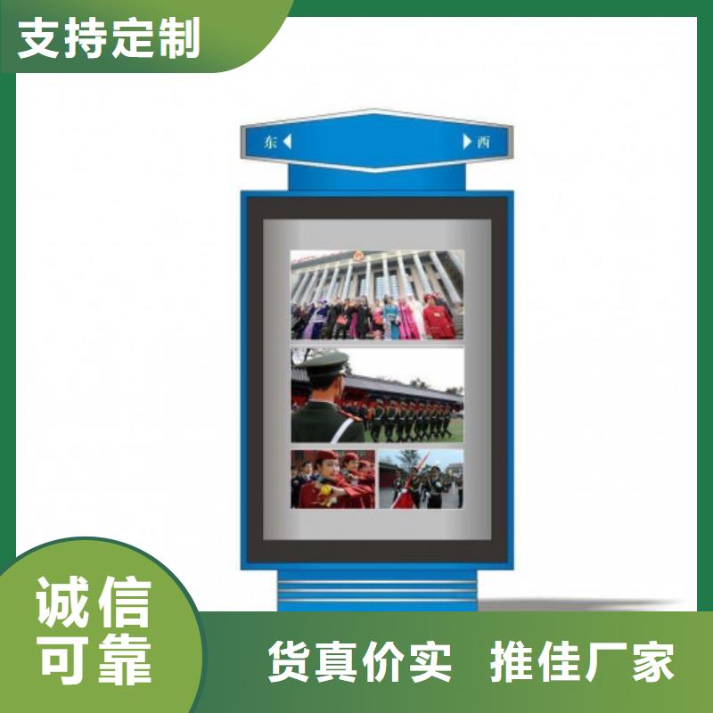 街道指路牌燈箱暢銷全國