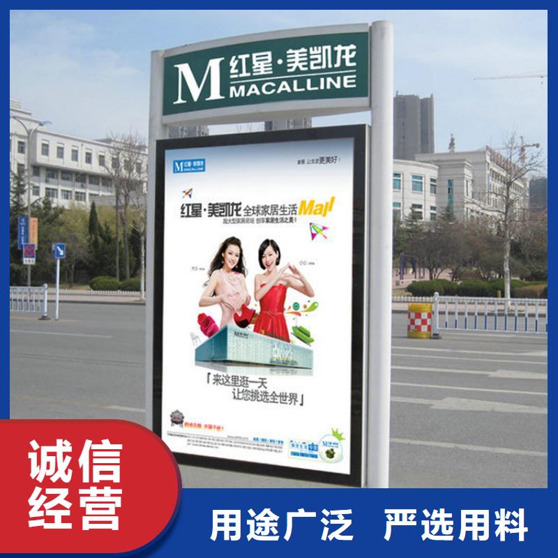 公園景區(qū)指路牌燈箱行情走勢