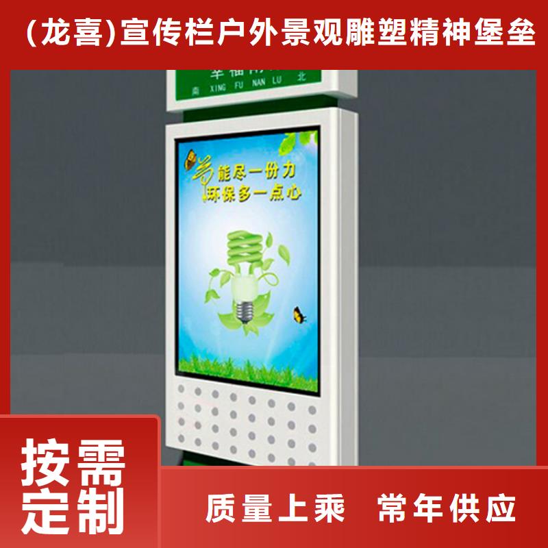 戶外立式指路牌燈箱-戶外立式指路牌燈箱專業(yè)生產(chǎn)