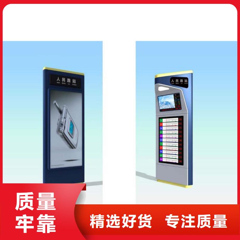 消防指路牌燈箱信賴