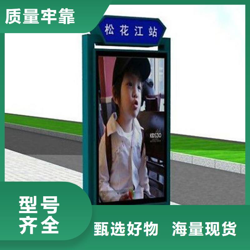 消防指路牌燈箱10年經驗