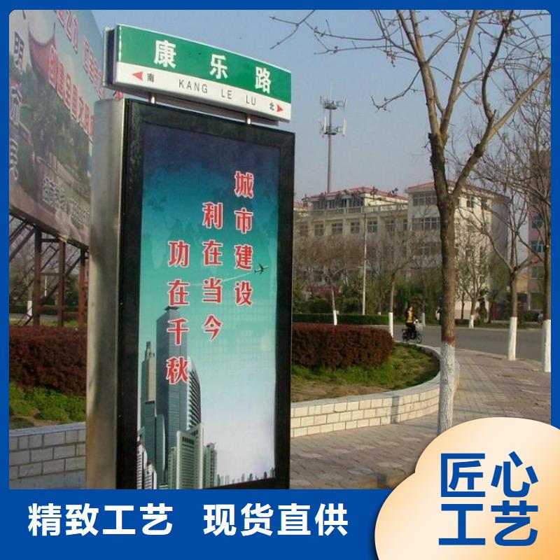 武汉本地异型指路牌灯箱欢迎来电