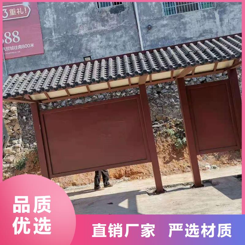 現(xiàn)代候車亭信賴