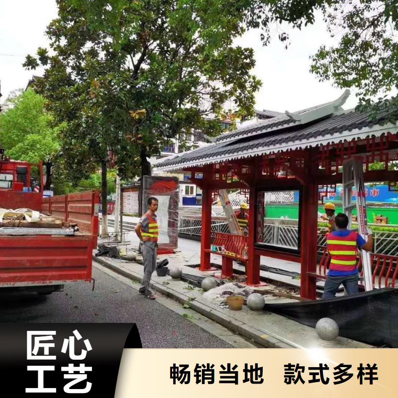 生產制作金屬候車亭售后無憂