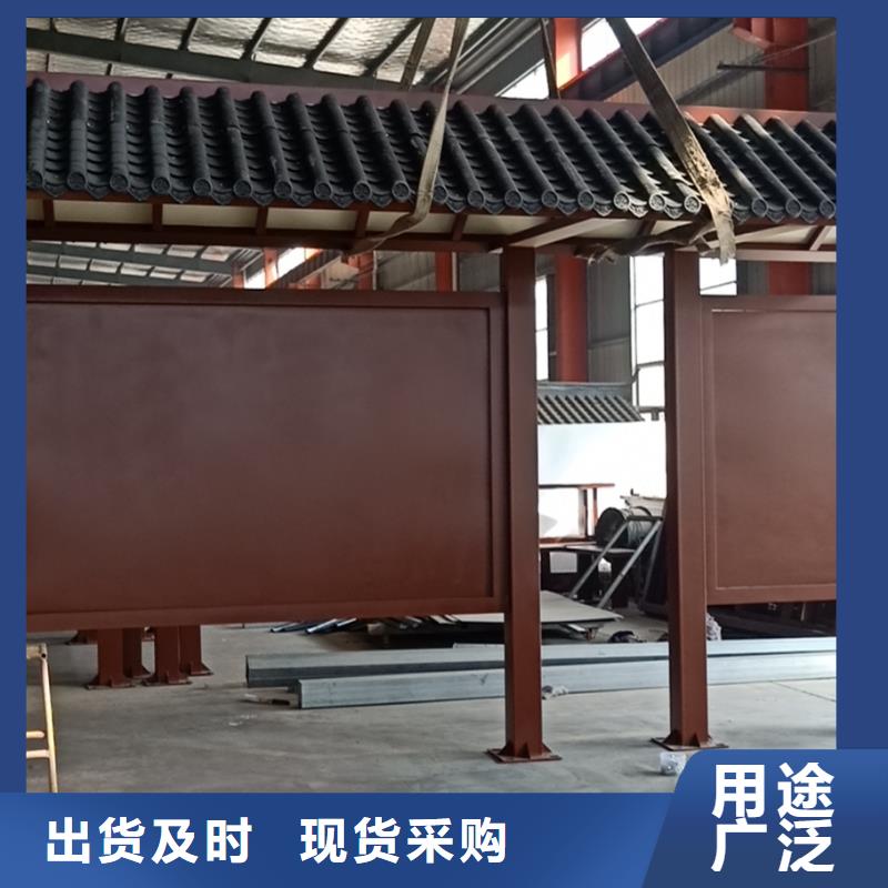 道路建設公交候車亭品質放心