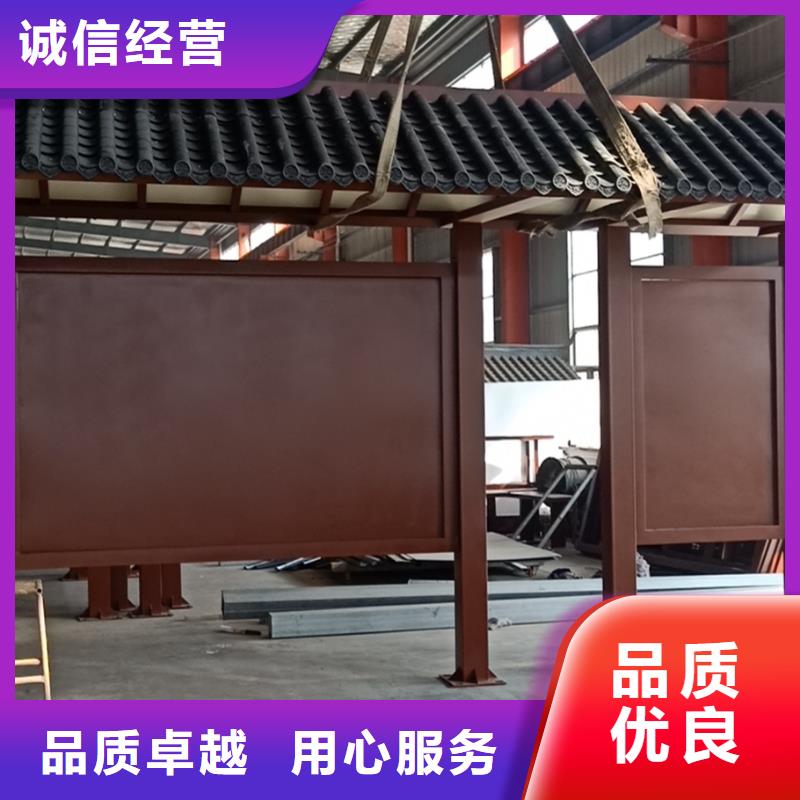 城鎮公交車候車亭品質放心