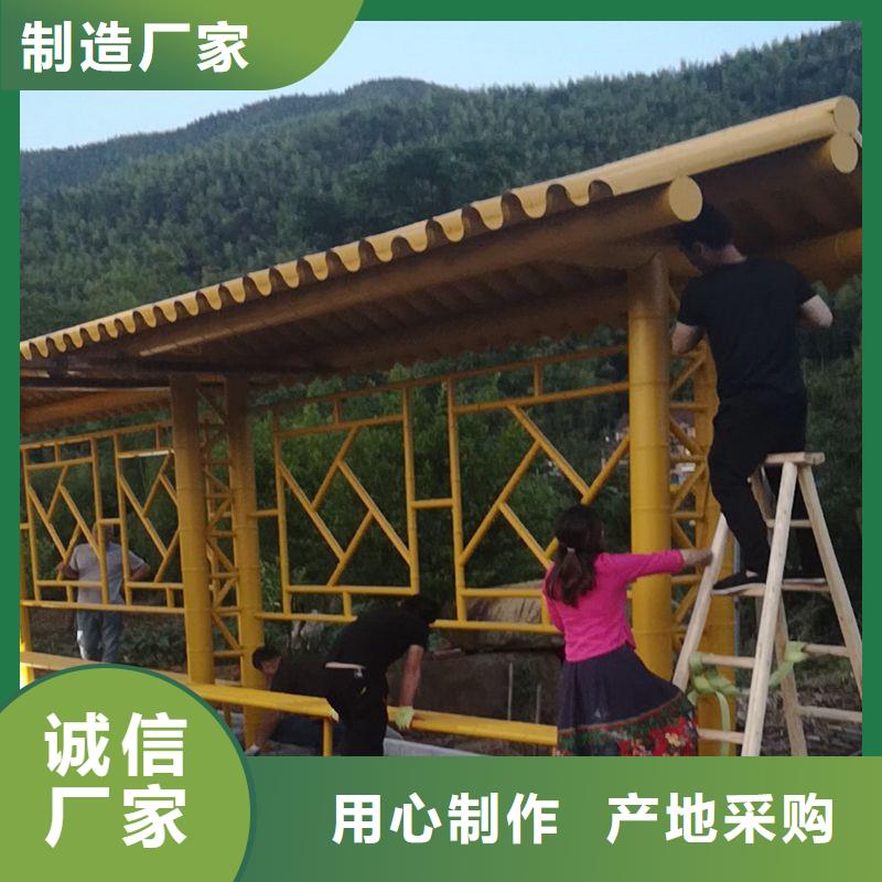 瓊海市新款造型候車亭來廠考察